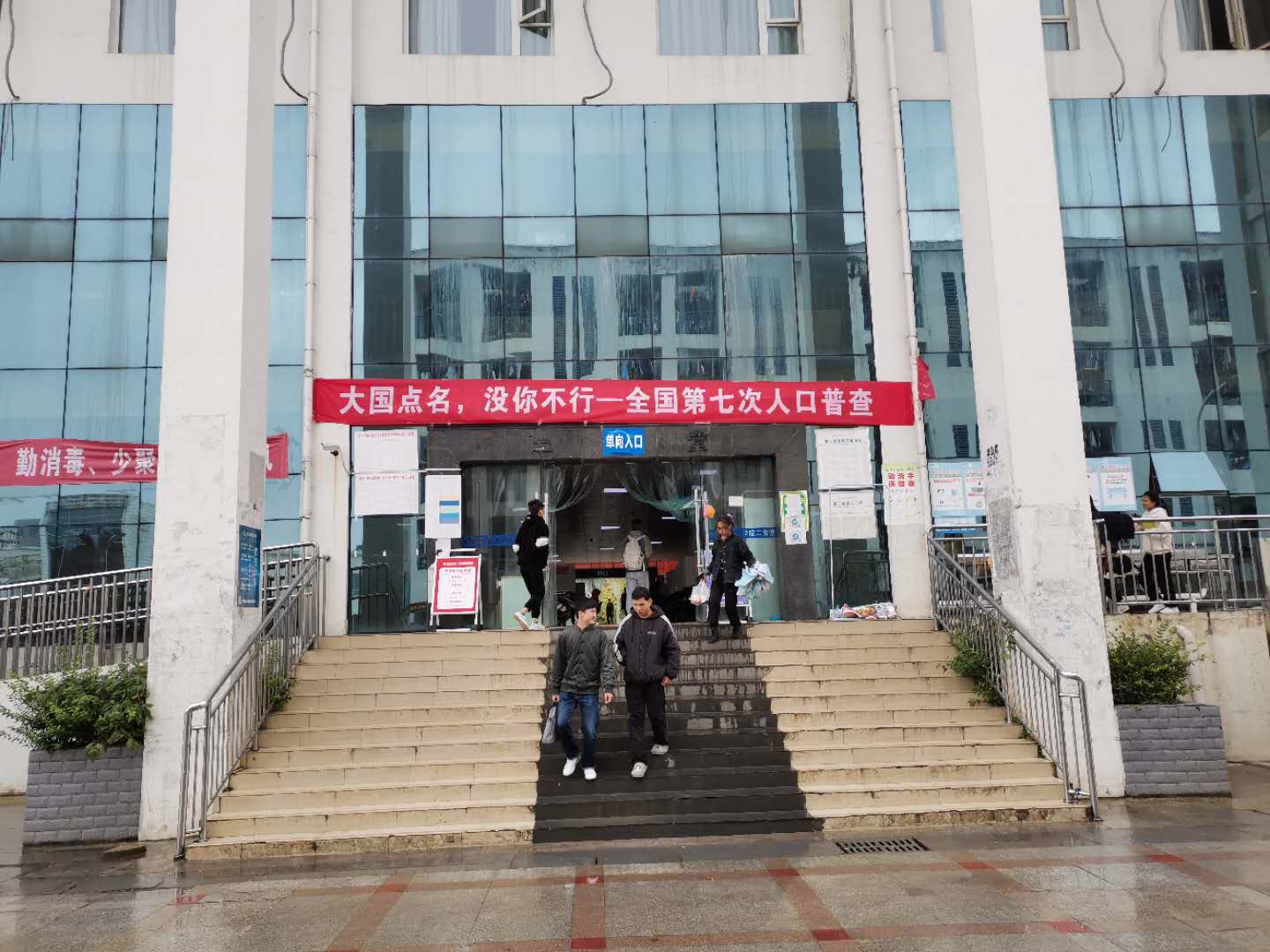 说明: C:\Users\ADMINI~1\AppData\Local\Temp\WeChat Files\2c7aa00e2c1d2e76de43d905524dd24.jpg